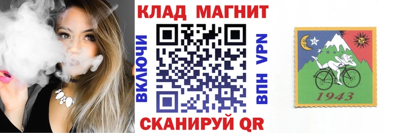 Купить Кетамин  Меф  Кокаин  ГАШ  Бошки Шишки  Новодвинск