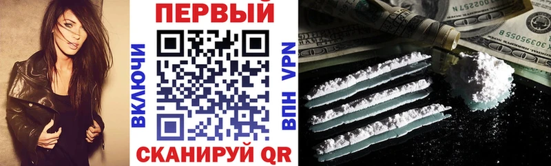 Amphetamine 98%  Купить где  Новодвинск 