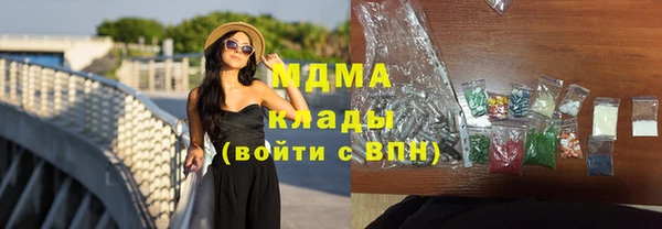 СК Володарск