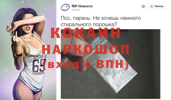 СК Володарск