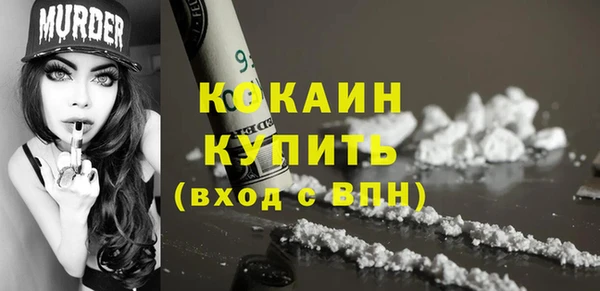 СК Володарск