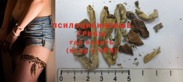 mdma Волосово