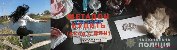 СК Володарск
