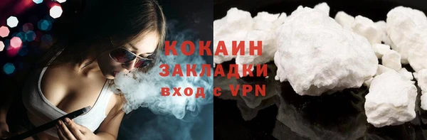 mdma Волосово