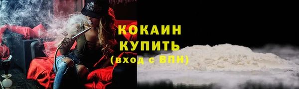 СК Володарск