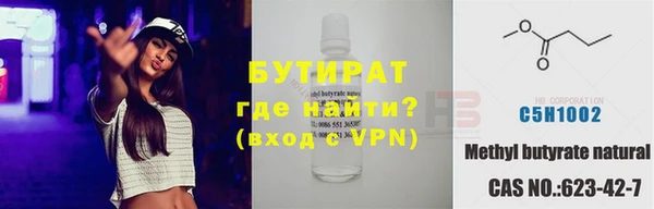 mdma Волосово