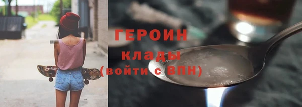 СК Володарск