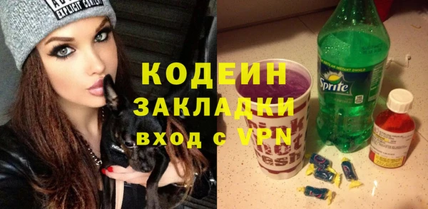 mdma Волосово