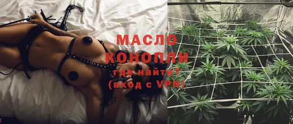 СК Володарск