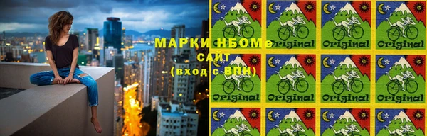 СК Володарск