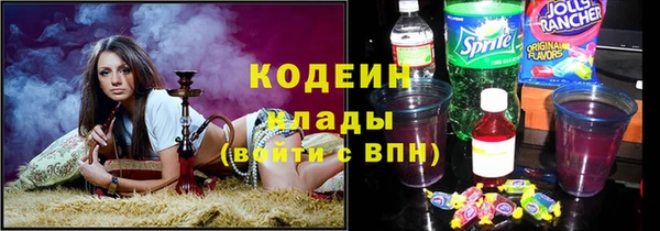 mdma Волосово
