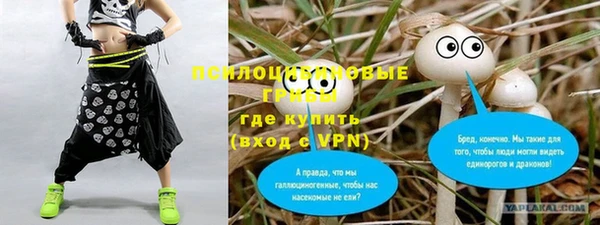 mdma Волосово
