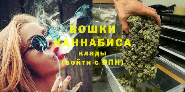mdma Волосово