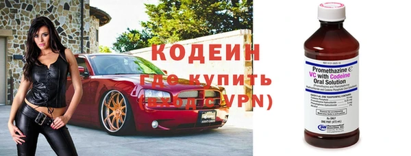 mdma Волосово
