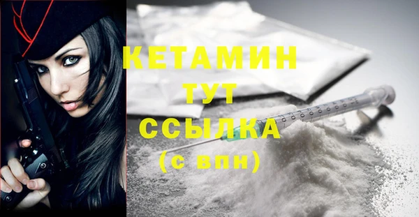 mdma Волосово