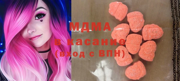 винт Вязники