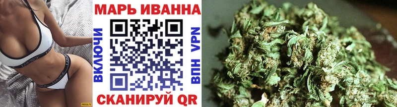 Купить  Новодвинск  Бошки марихуана SATIVA & INDICA 